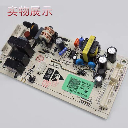 0061800375G适用海尔冰箱BCD-309WMCO/318WMGR主板电源板电脑板