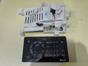 适用西门子滚筒洗衣机WM12L2688W10L WM12L2680W电脑板主板电源板