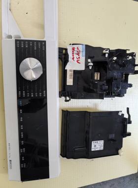 适用西门子洗衣机WJ45UM000W/45UM080W/电脑板电源板烘干板显示板