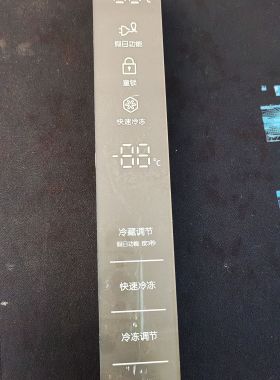 适用于RS552NRUAWW/RS554NRUA7SC三星冰箱显示屏DA97-12724A