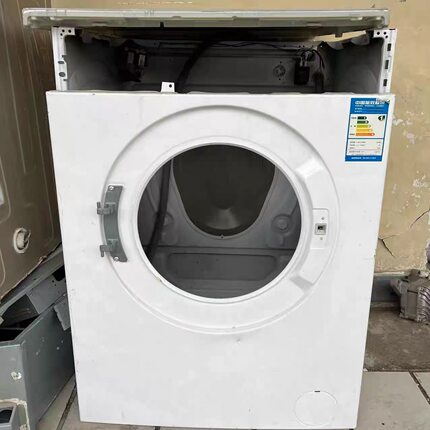 适用西门子IQ100/IQ300/IQ500/IQ700博世洗衣机前铁装饰板外壳