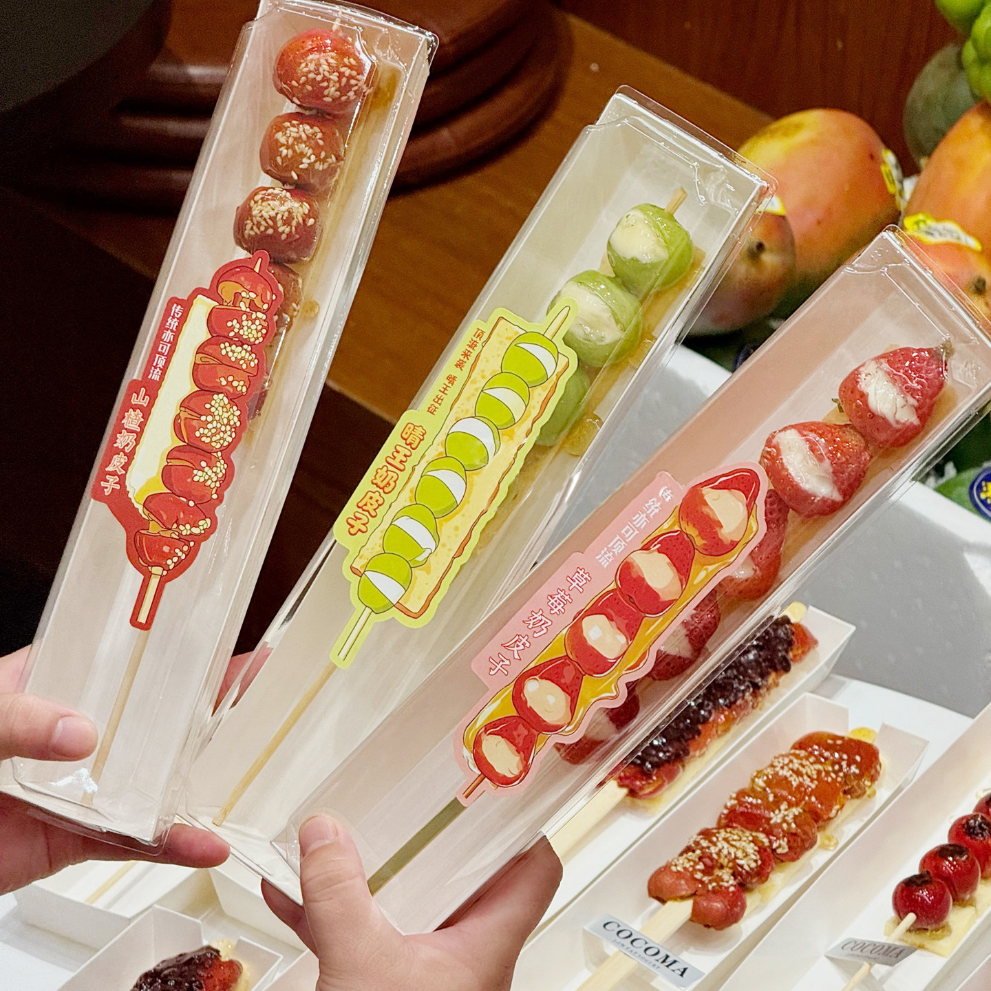 振兴草莓晴王奶皮子糖葫芦包装盒冷萃酸奶夹糖葫芦专用纸盒打包盒,厨房/烹饪用具,点心包装盒/包装袋,淘宝优惠券,粉丝福利购,淘宝优惠卷