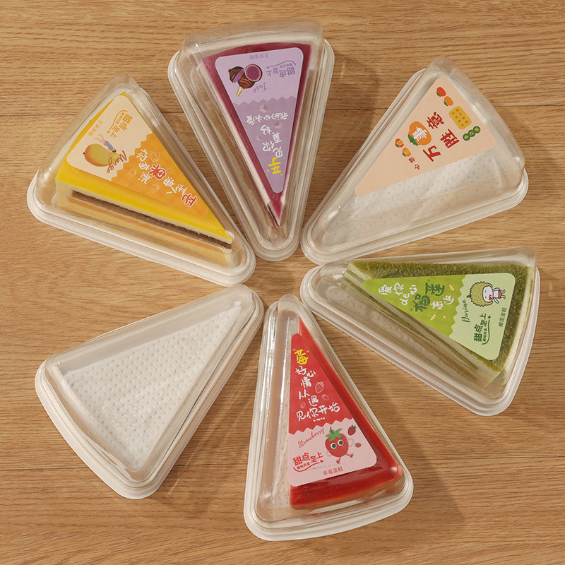 三角形蛋糕盒6寸8寸烘焙西点慕斯切件盒千层蛋糕盒子一次性包装盒