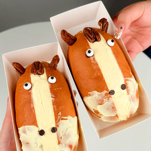 振兴烘焙马年奶油松松小马面包包装盒牛马好笑马面包蛋糕打包盒子