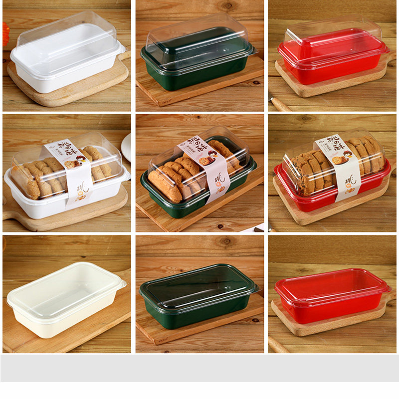 中式糕点透明包装盒桃酥古早麻薯老婆饼长方形一次性点心打包盒子