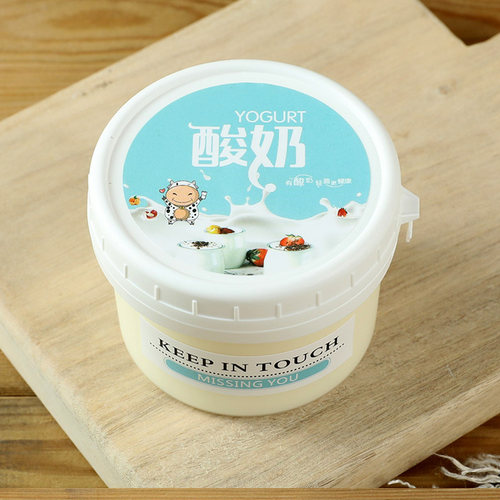 振兴酸奶杯加厚一次性带盖耐高温