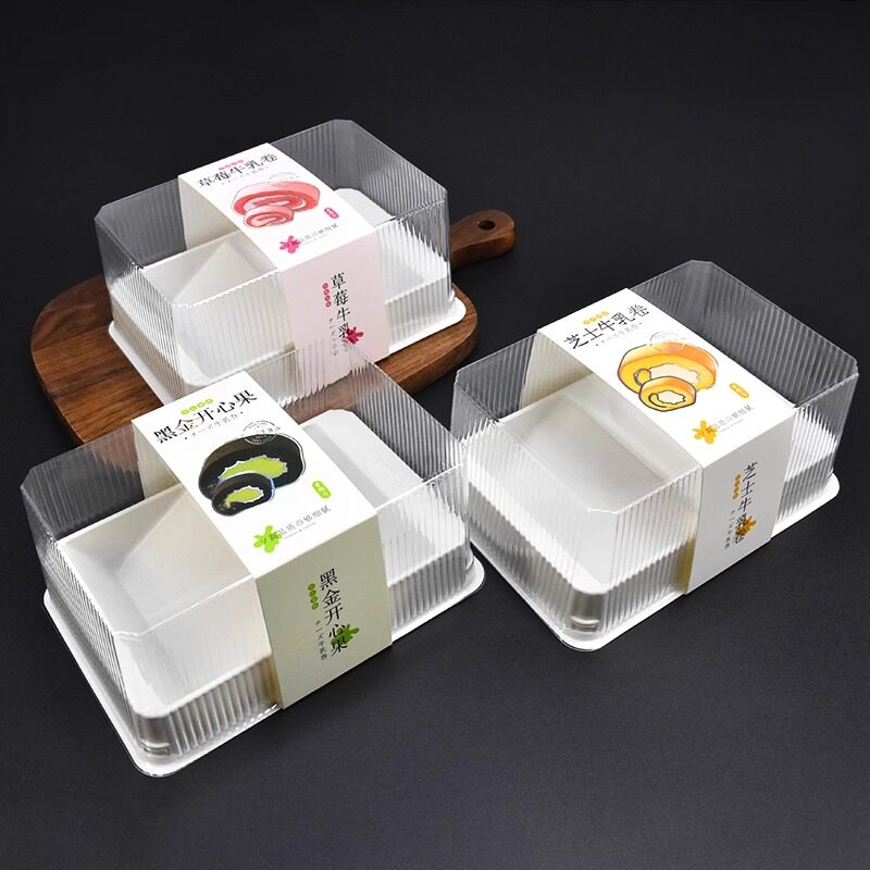 牛乳卷蛋糕包装盒蛋糕卷打包盒图片