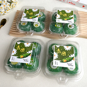 振兴烘焙青团包装 雪媚娘提拉米苏蛋糕盒子甜品便当盒打包 盒四粒装