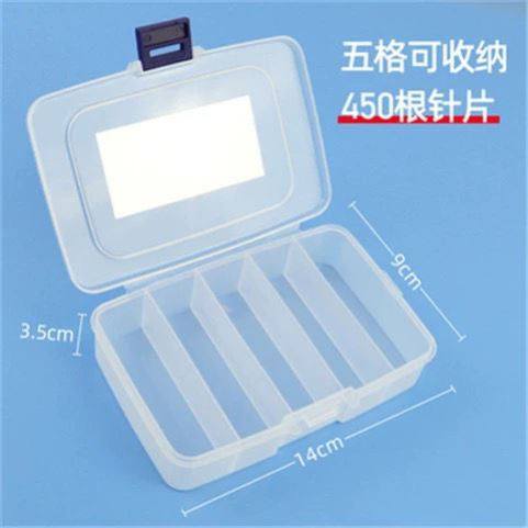 纹绣针片收纳盒手指套色料杯戒指杯塑料储物盒纹眉用品工具箱全套