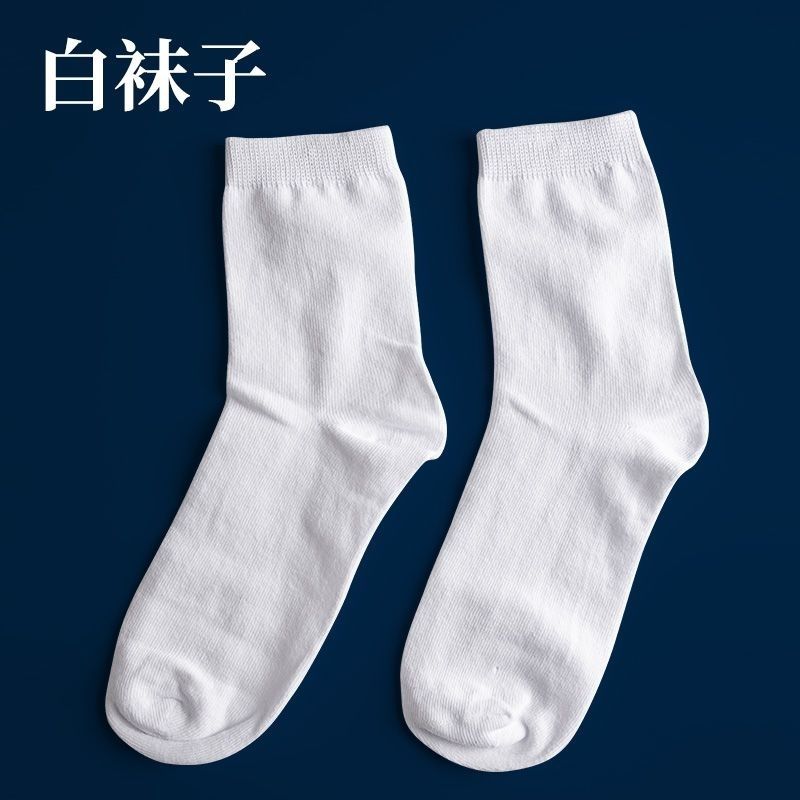 扎染白胚纯棉白色袜子男女春秋季纯色中筒祙子幼儿园手工染色白胚