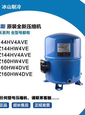 MT144HV4AVE MTZ144HW4VE MTZ160HW4VE MTZ160HW4DVE MLM116T4BC5