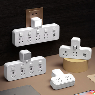 无线转换器排插多功能插座家用宿舍多用拖插板一转二三四扩展多孔