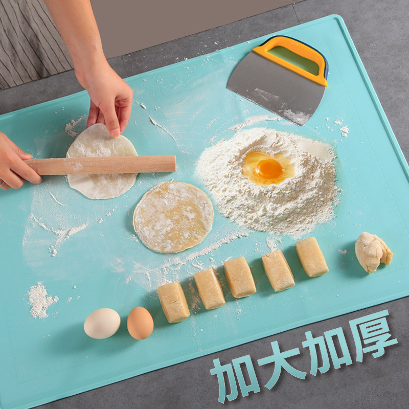 硅胶垫揉面垫烘焙操作垫家用大号加厚和面板擀面垫案板餐垫饼干垫