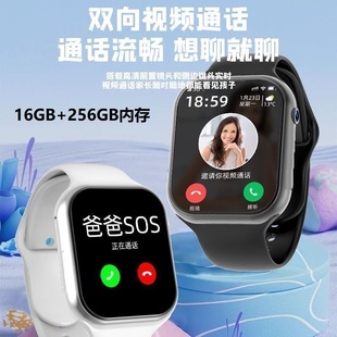 全网通5G华强北16GB+256GB插卡通话智能手表运动学习办公便宜手表