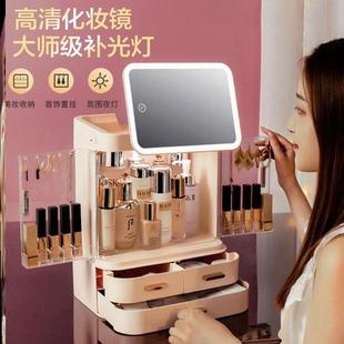 盒子桌上镜子大容量 化妆镜收纳盒一体便携多功能梳妆镜放化妆品
