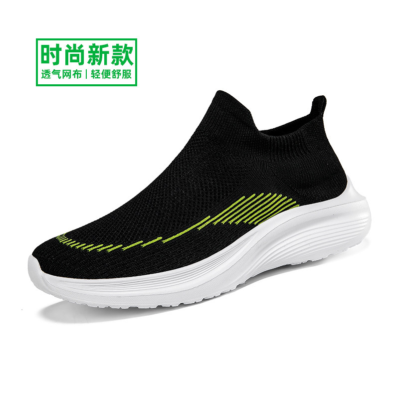 多跑鞋走路鞋官方旗舰店网面运动鞋夏季透气一脚蹬男鞋网眼休闲鞋