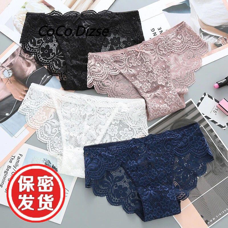 【2条装/4条装】夏季性感蕾丝内裤女纯棉裆镂空女士内裤无痕低女