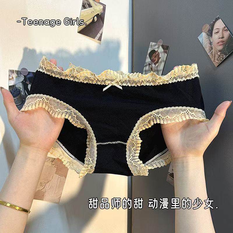 3条装 日系内裤女莫代尔抗菌透气中腰少女性感蕾丝边三角裤女新女,运动服/休闲服装,运动内裤,淘宝优惠券,粉丝福利购,淘宝优惠卷