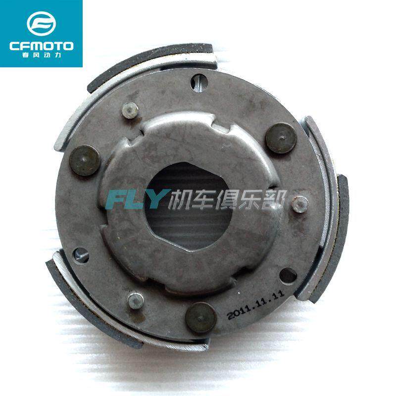 摩托车捷马CF250T-6A甩块 捷悍CF250T-8离心块离合器摩擦蹄块