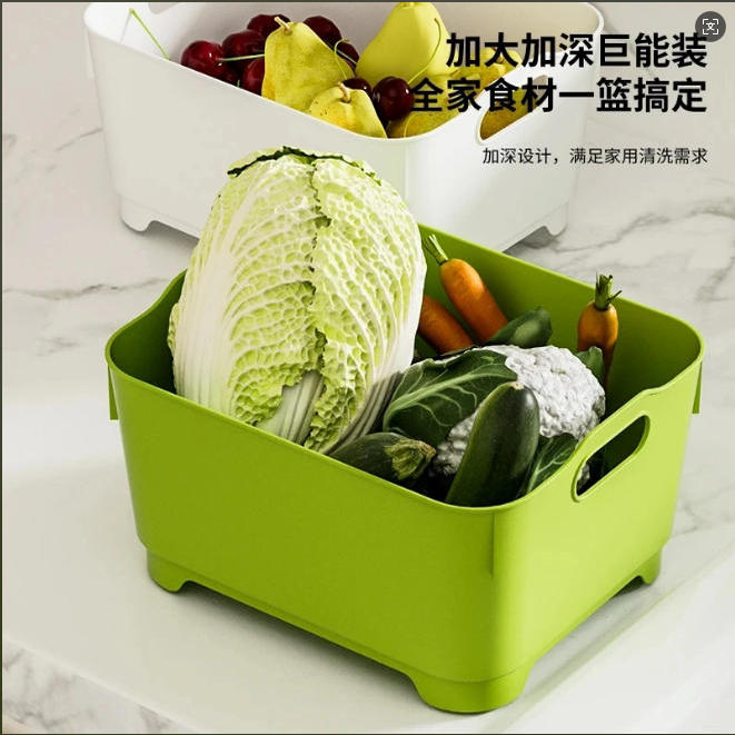 大容量手提沥水盆家用厨房水槽蔬菜水果沥水篮洗碗洗菜排水塞