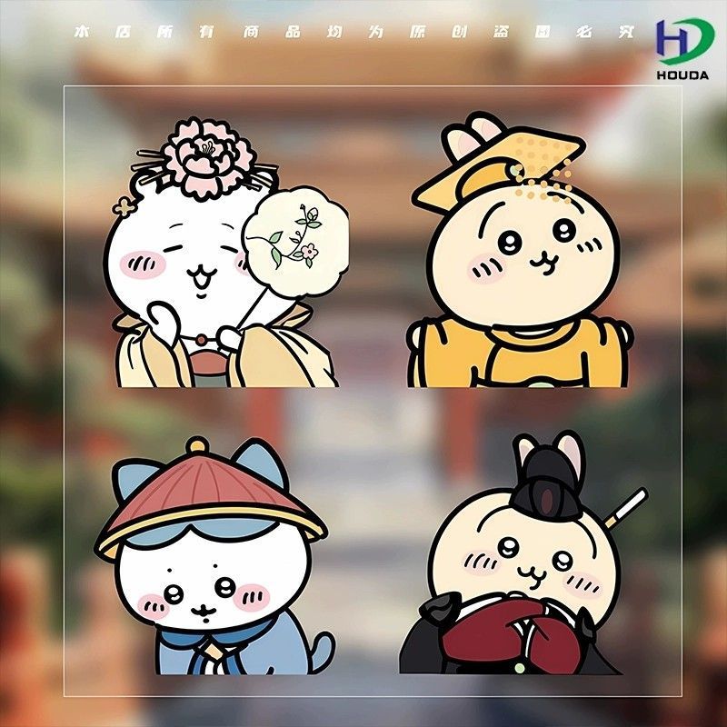 古装吉伊卡哇搞笑皇帝创意车贴装饰电动摩托车行李箱头盔反光贴画