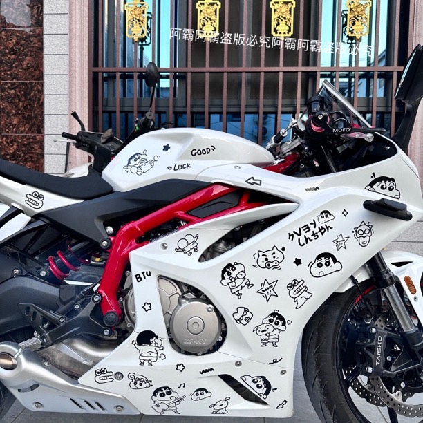 适用凯越450RR曼岛改装贴纸后摇臂拉花防水保护贴轮毂版画贴膜