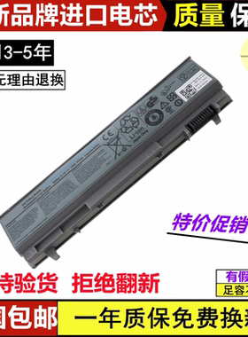 适用戴尔 DELL E6410 E6510 E6400 E6500 PT434 W1193笔记本电池
