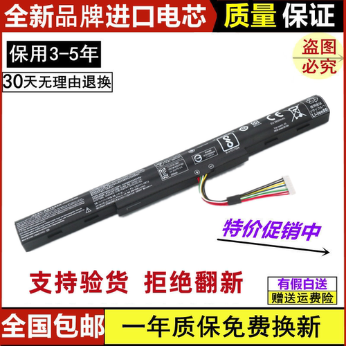 E5-575G475G523G573G