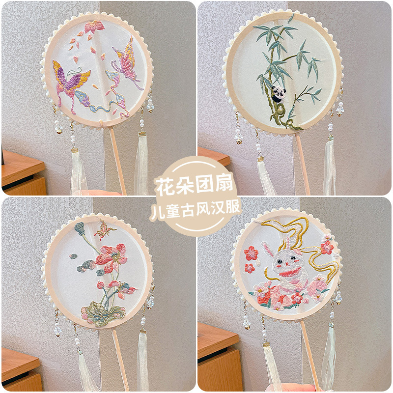儿童双面古风团扇夏季中国风