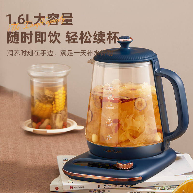花茶壶烧水壶Lock&Lock/乐扣乐扣
