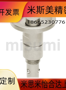 替代米思米QCBU0608-10/QCBUS0608-10 1012 16-SUS锁紧器 按钮型
