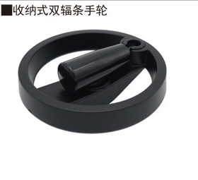 替代HAN01-D100/HAN08-D122双辐条手轮 HWLD-D100 D122 D158 D198