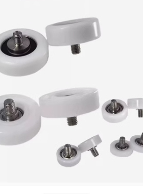 BKR21塑料轴承BKR22圆柱型BKR32-D13 14 16 18 19 20 22 24 26 30