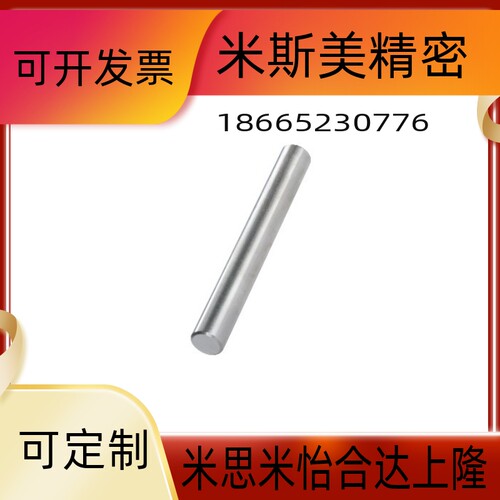 SAD01 SAD02 SAD06 SAD07 SAD21-D3 4 5 6 8导向轴SFJ12