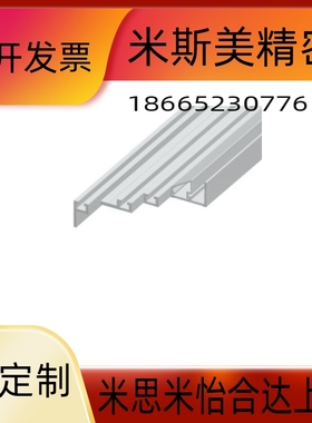 SENAK/SENCK3 4 5型材 ATS05-169 ATS05-609 ATS05-616 ATS05-6