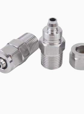 包邮橡皮管用接头MCPTK4/MCPTK6/MCPTK8/10/12-1/2/3/4 直管型