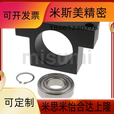 BUN8/BTN6/8/10/12/15/20/25/30/C-BSW BSWE BSWN BSWR丝杠支座