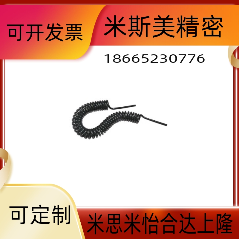 特种气动用卷管单管J-XWT01/J-XWT02-d8-5替代怡合达 精密型