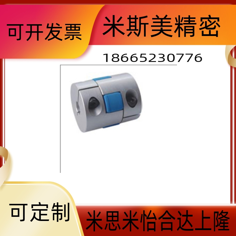 CPHD CPHDK-D40-A12 A14 A15 A16 A17 B12 B14 B15 B17梅花联轴器