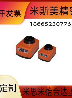包邮小型位置显示器DPTR2/3/4/5/6数字位置显示器DPTL2/3/4/5/6