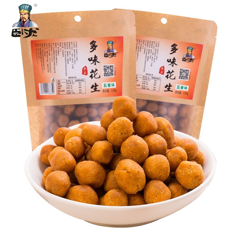 卧龙多味花生米整箱怪味豆花生散装小包装好吃的零食小吃休闲食品高性价比高么？
