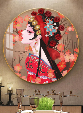 国潮京剧墙壁国潮饭店餐馆挂画