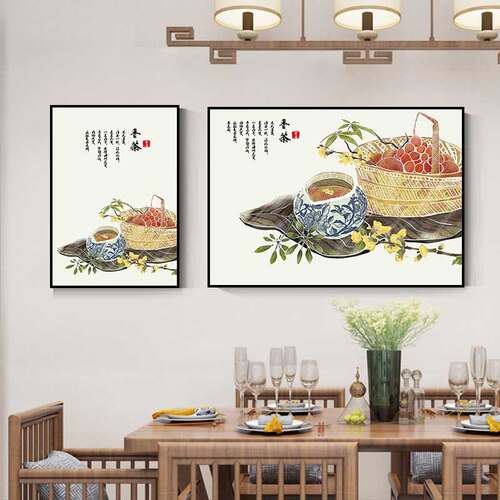 知味新中式厨房餐厅挂画寓意好