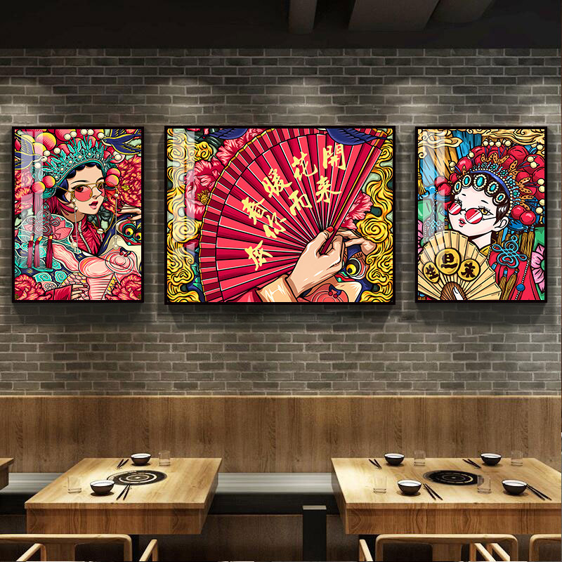 京剧脸谱花旦装饰画重庆火锅店川菜馆墙面挂画中国风国潮人物壁画