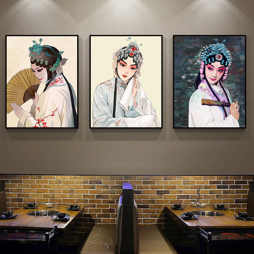 京剧装饰画戏曲花旦美女餐厅国潮风