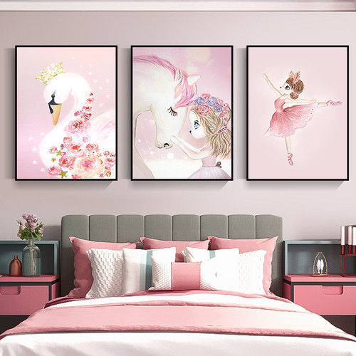 儿童房少女粉色卡通温馨装饰画