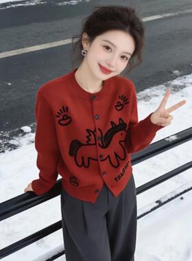 红色针织开衫女装2026新款春季设计感巨好看的内搭毛衣外套上衣服