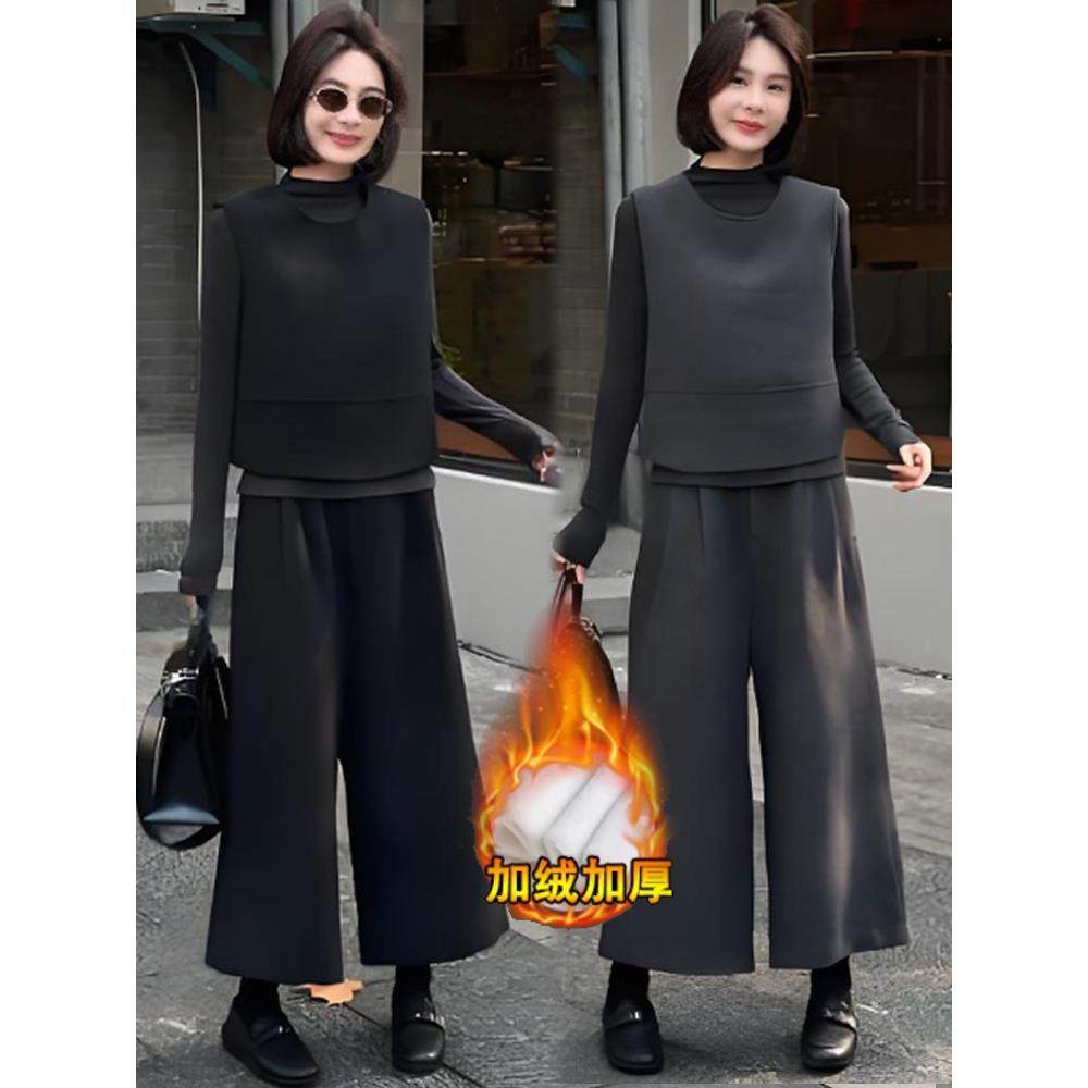 加绒加厚时尚套装女冬季新款洋气毛呢马甲背心打底衫阔腿裤三件套,女装/女士精品,时尚套装,淘宝优惠券,粉丝福利购,淘宝优惠卷