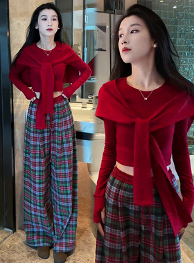 红色新年战袍两件套装慵懒风披肩针织衫女修身显瘦短款上衣阔腿裤