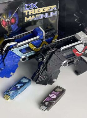 国假面骑士W颅骨枪扳机枪小带BGM可联动记忆体全新带盒颅骨w武器